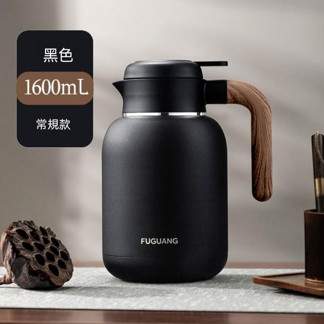 Felsted 菲仕德】保溫壺燜茶壺家用保溫水壺316L不鏽鋼內膽耐腐蝕無異味