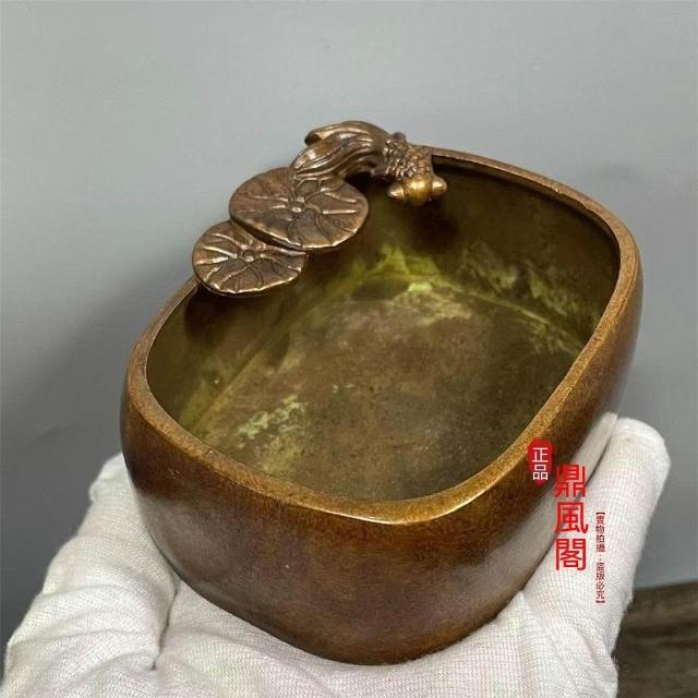 中式古玩荷葉金魚筆洗連年有餘文房合金工藝品擺件