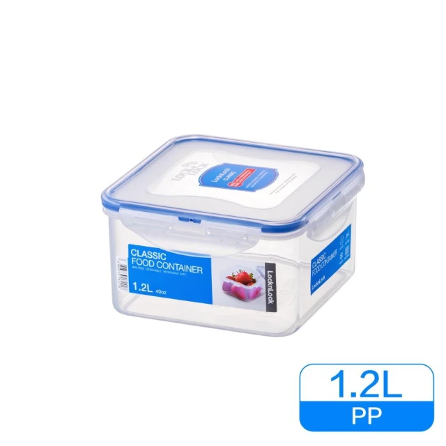 【LocknLock 樂扣樂扣】樂扣樂扣PP保鮮盒1.2L(HPL822D) 豆腐盒 豆腐保鮮盒 正方形保鮮盒 沙拉盒 蛋糕盒 餅乾盒 樂扣保鮮盒