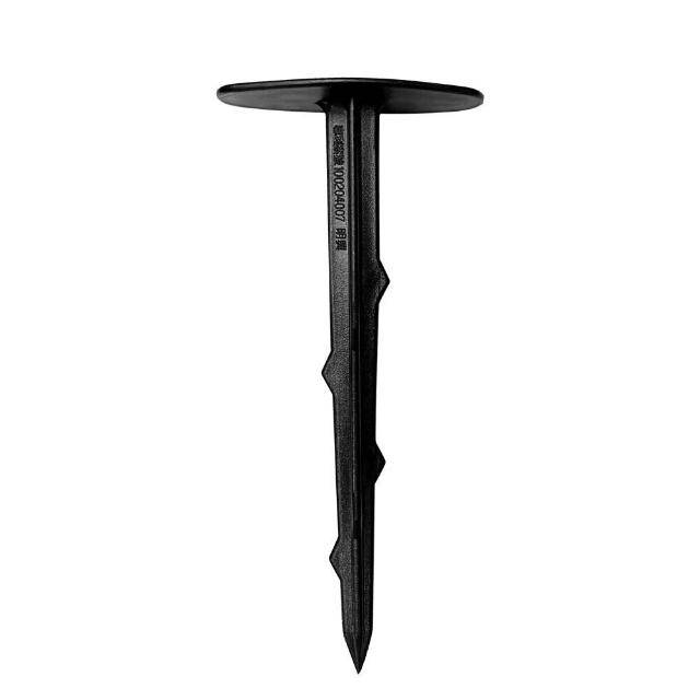 【蔬菜之家】台灣製專利塑膠固定釘 15cm 20cm 25cm 塑膠固定釘 塑膠釘 抑制蓆 固定釘 地釘 梯形釘