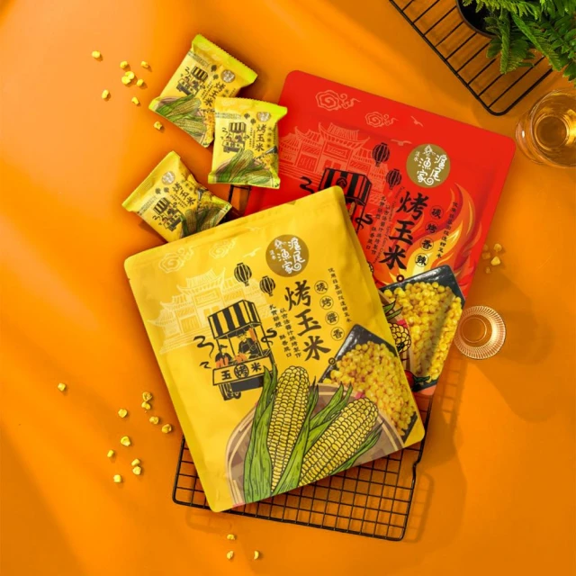【滬尾漁家】烤玉米120g 12小包 玉米粒 烤玉米粒 非基改玉米 辦公室必備 健康零食