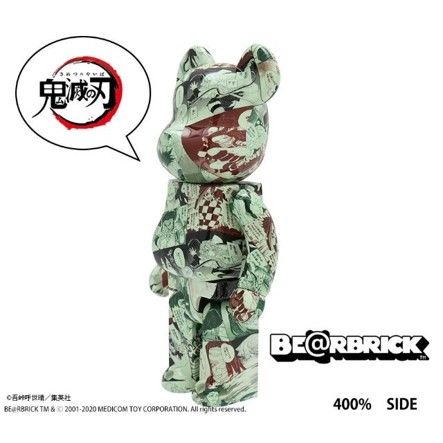 BE@RBRICK】BE@RBRICK 鬼滅之刃400%+100％ 公仔庫柏力克熊彌豆子炭治郎現貨