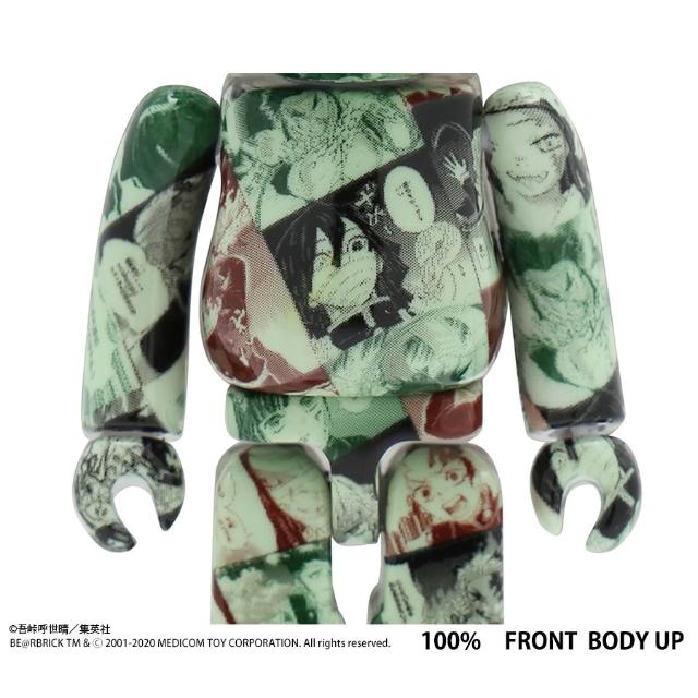 BE@RBRICK】BE@RBRICK 鬼滅之刃400%+100％ 公仔庫柏力克熊彌豆子炭治郎現貨