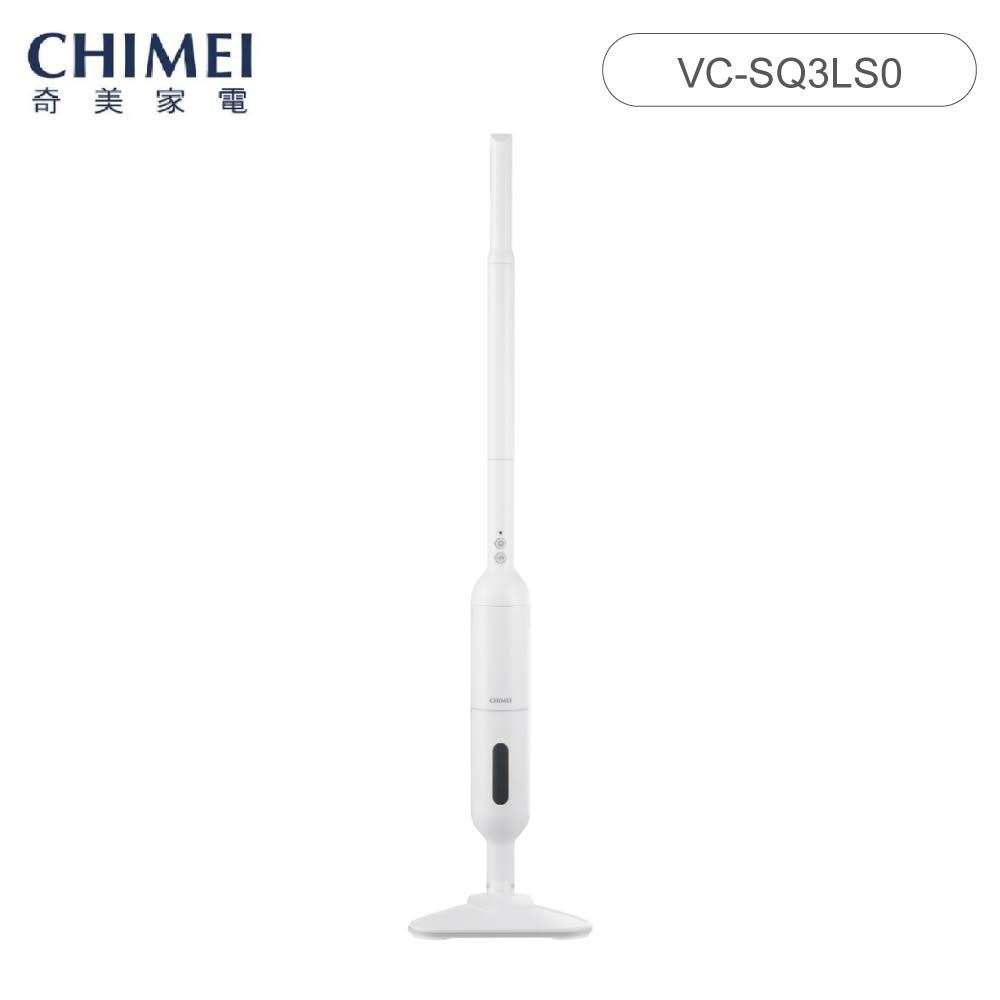 【CHIMEI 奇美】無線手持直立兩用吸塵器 VC-SQ3LS0