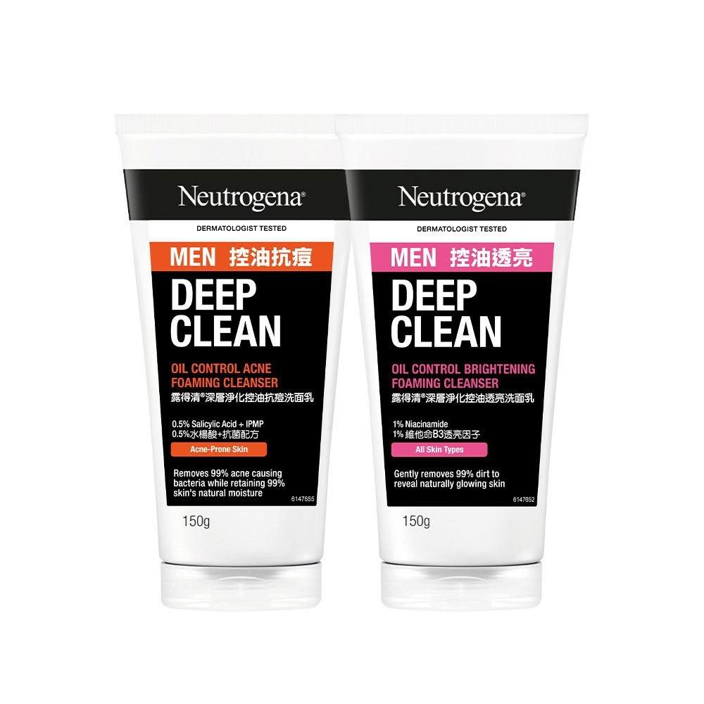 【Neutrogena 露得清】露得清 深層淨化控油抗痘洗面乳男士包裝限量款150g | 控油 去角質 透亮洗顏 粉刺 溫和潔淨 毛孔【輕鬆購五金百貨】