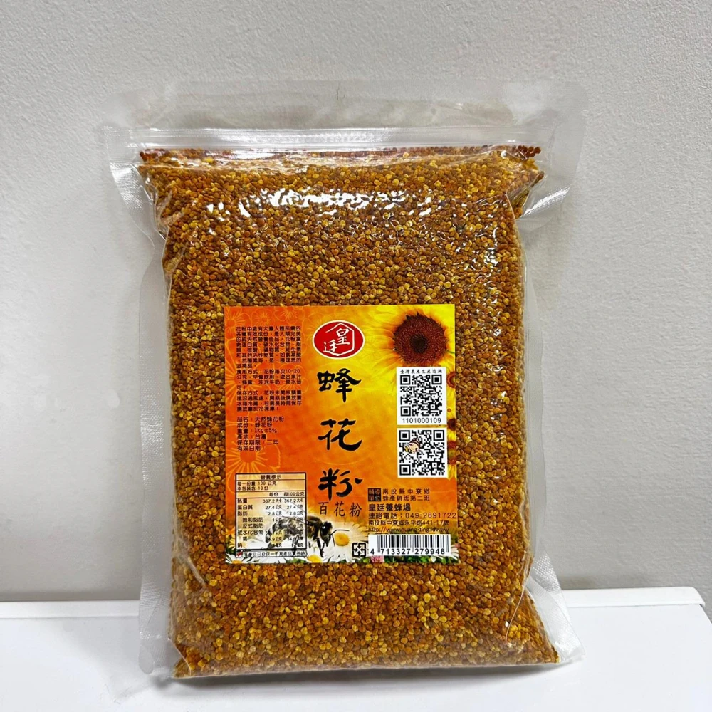 【皇廷】A級百花蜂花粉1000g補充包｜皇廷養蜂場