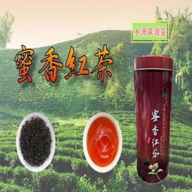 紅玉烏龍｜紅玉紅茶｜坪林蜜香紅茶｜極品東方美人｜高山級紅茶｜手採無