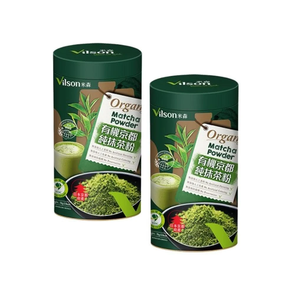 【Vilson 米森】有機純抹茶粉(75g/罐)x2罐