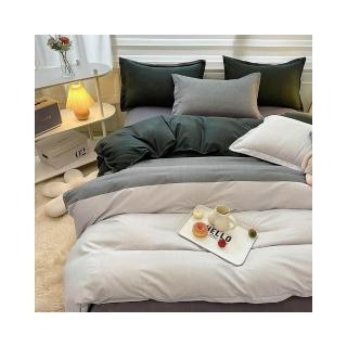多彩家居 極簡格紋印花水洗棉床包四件組 雙人床包組 適合裸睡 單人床罩三件組 標準加大雙人床單被套組 枕頭套床包床套