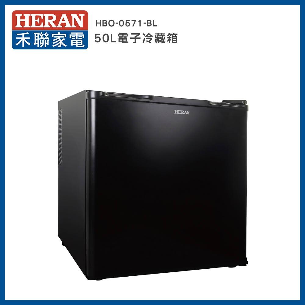 Heran 禾聯 HBO-0571