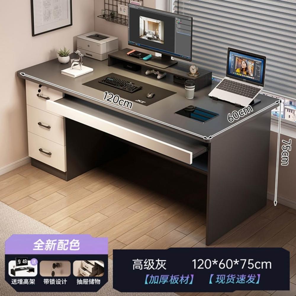🔺24HR台灣出貨🔺現代電腦桌 簡約書桌 DIY寫字桌 學生臥室 辦公桌 寫字桌 小桌 電腦桌 工作桌 桌子