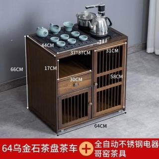 茶櫃 茶櫃- momo購物網- 好評推薦- 2026年5月