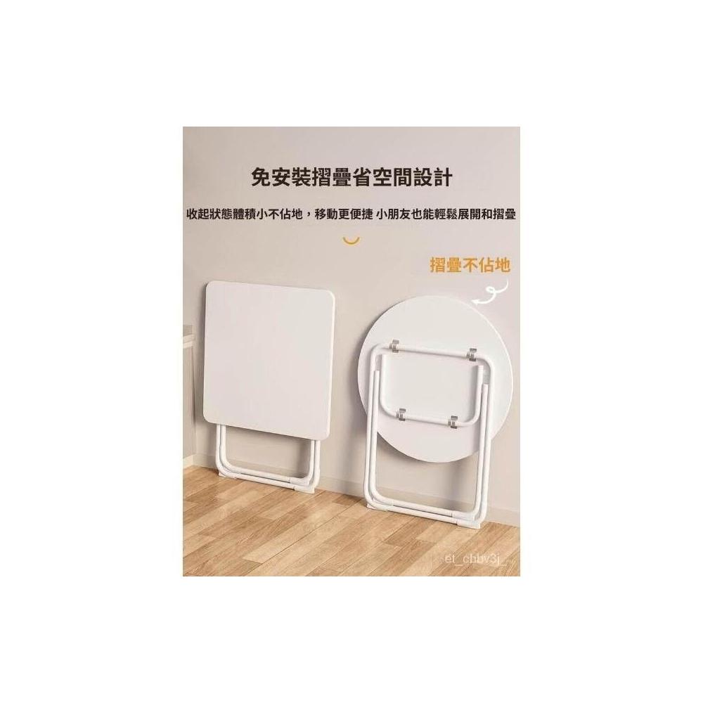 爆款💛奶油風時尚小桌子可折疊桌餐桌家用戶型簡易圓桌出租屋戶外便攜擺攤喫飯方桌餐椅 餐桌 折疊收納