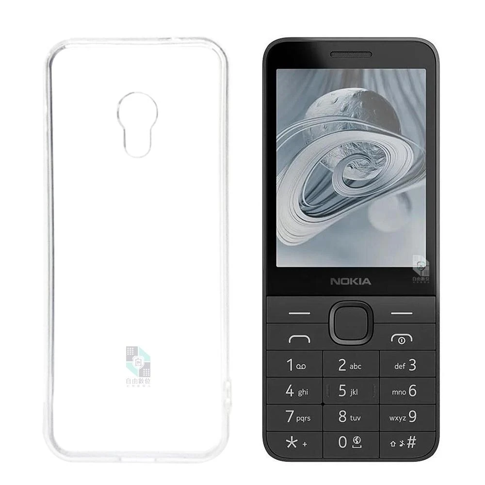 【NOKIA】215 4G 2024【一般版】贈TPU保護殼 2.8吋老人機  直立按鍵手機 VoLTE 繁體中文 長輩機 小孩機