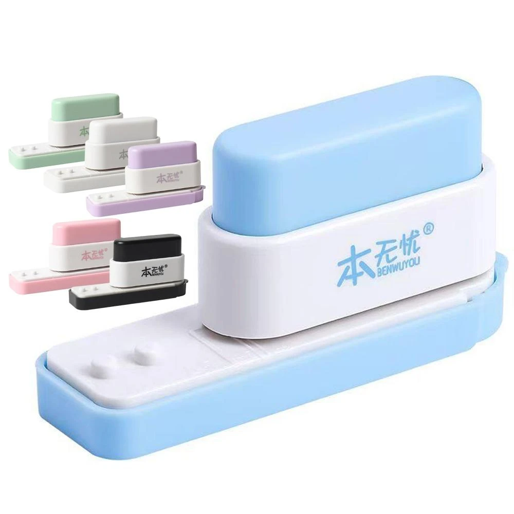 五孔活頁打洞器 ( 打孔器 打孔機 活頁打洞 活頁裝訂 手帳工具 連環打孔器 文具小物)