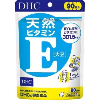 【DHC】DHC 天然維生素E 90日份 軟膠囊 維生素E營養補充 日常營養管理 膠囊型方便攜帶