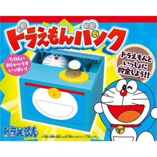 哆啦A夢 Doraemon 偷錢存錢罐 儲錢箱 日本正版 商檢合格 ed320