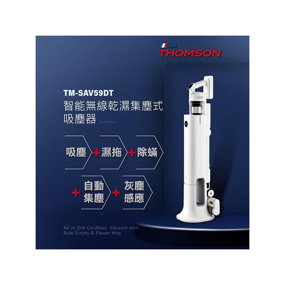 THOMSON湯姆盛 TM-SAV59DT THOMSON湯姆盛 TM-SAV59DT 無線直立式吸塵器,搭載HEPA濾網與無刷馬達,輕巧3.1kg~5kg設計,適用大理石、磁磚、短毛地毯等各種地板,吸拖兩用功能一機搞定家居清潔。1年保固,產品功能保障,外觀人為因素不保,超過7天鑑賞期僅維修,寄回運費自理,回寄免費。高效清潔,省時省力,理想家居吸塵好選擇!