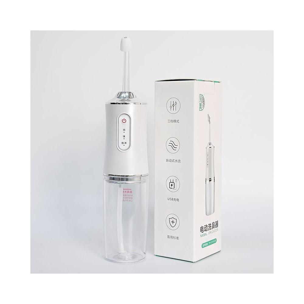 精選聯盟醫用自動洗鼻器電動家用鼻炎成人兒童鼻塞噴霧鼻腔清洗器沖洗