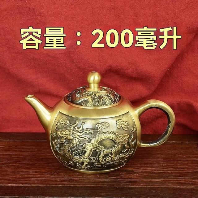 銅酒壺銅酒杯龍鳳銅茶壺家用供佛拜神酒純銅茶壺酒壺水壺敬水壺淨水壺僊