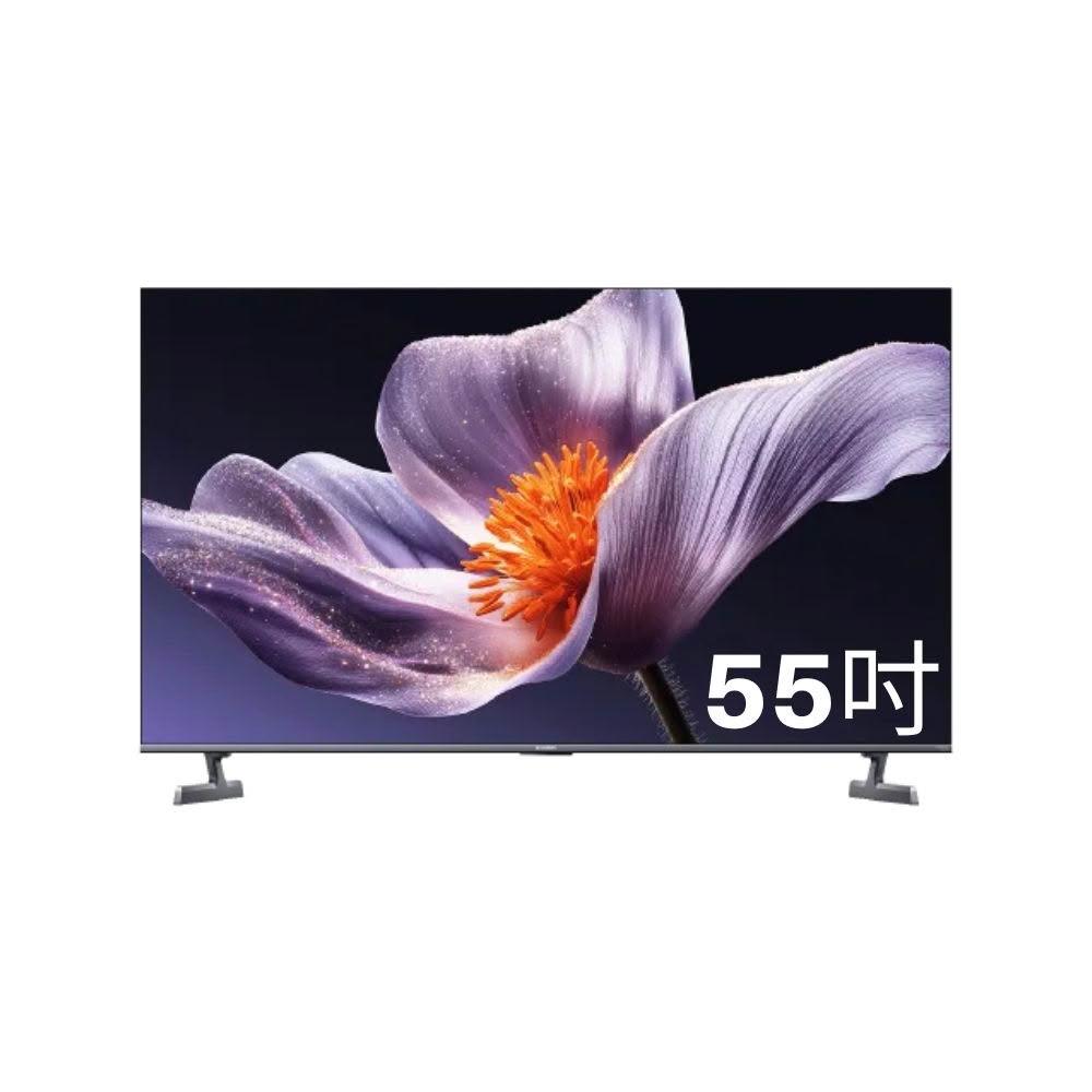 (領券再折)小米 Xiaomi 55型 S Pro Mini LED 2026 智慧顯示器 含基本安裝
