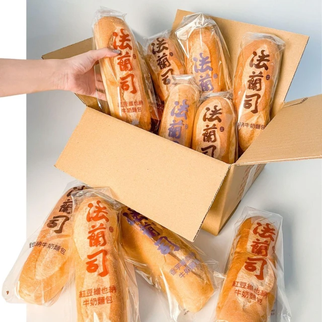 【法蘭司】維也納牛奶麵包9條(台灣冰麵包創始品牌日銷千條的台北排隊麵包｜冰心維也納軟法)