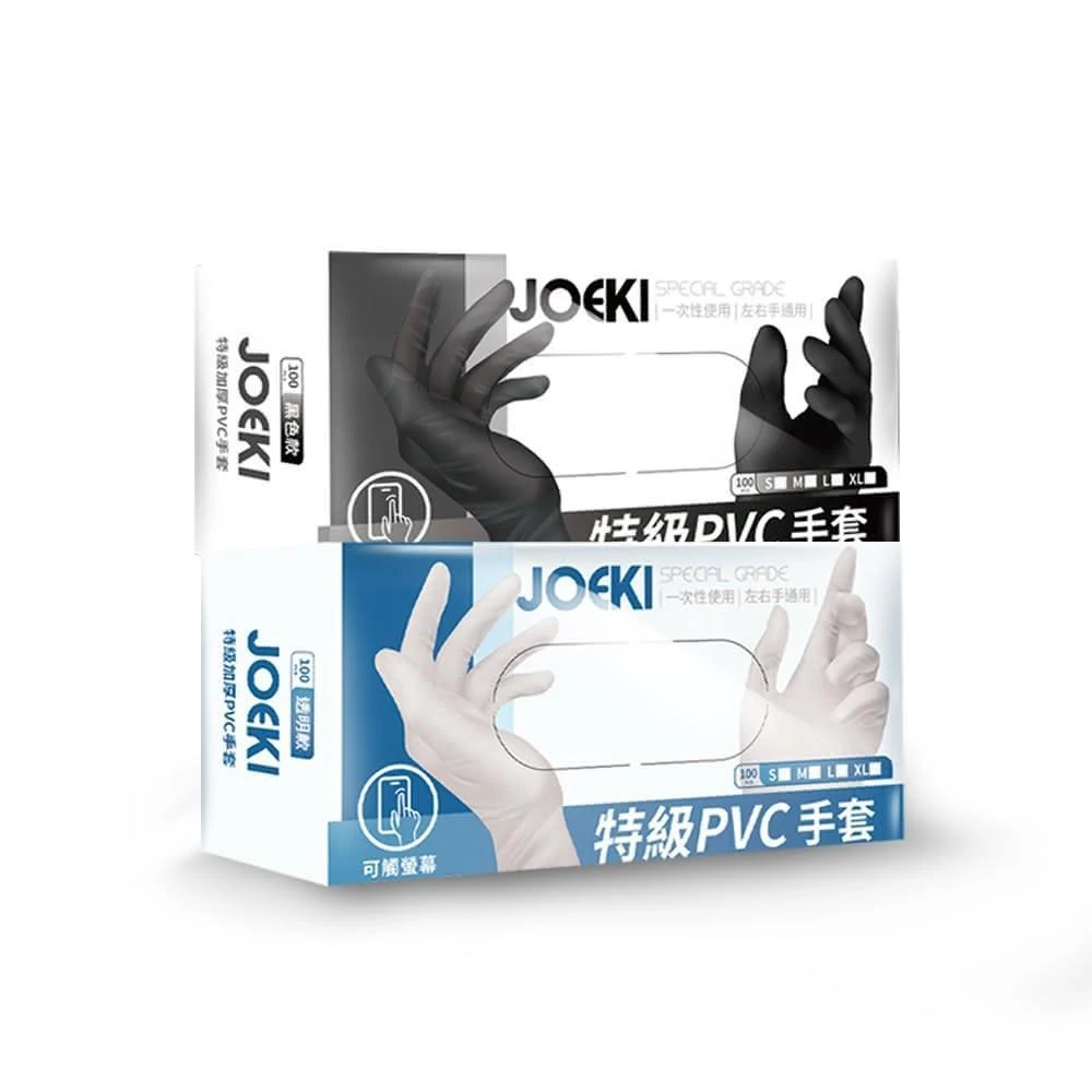 【LAVIDA 育兒好好玩】一次性PVC手套 透明款 透明手套 PVC手套 無粉手套 一次性手套 塑膠手套 廚房手套 清潔手套