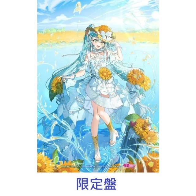 日版初音未來魔法未來2026 マジカルミライ2026 CD專輯限定盤