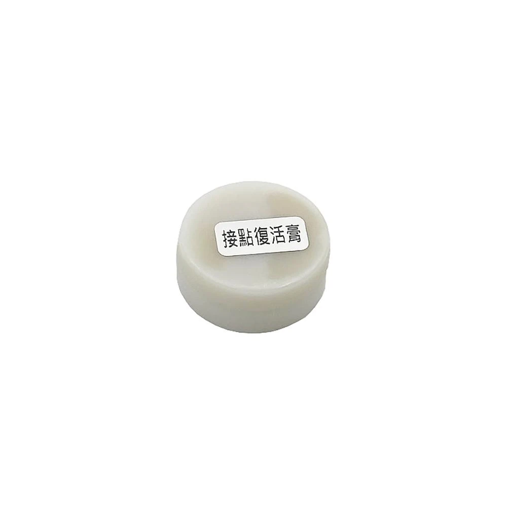 塑膠齒輪潤滑油 3g 齒輪油 3公克 塑料齒輪 塑膠齒輪 機芯 玩具 模型 潤滑油 3克