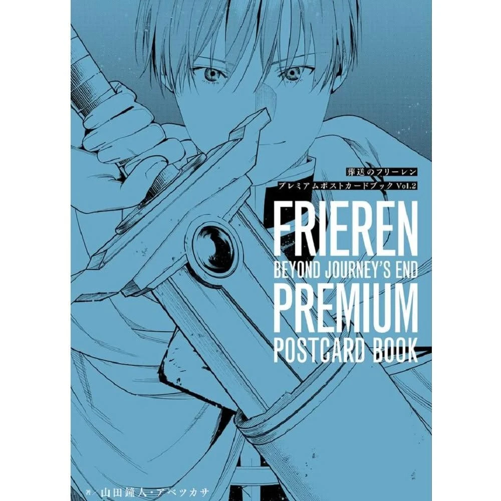 日版 葬送的芙莉蓮 premium明信片書Vol.2 アベツカサ 山田鐘人 葬送のフリーレン
