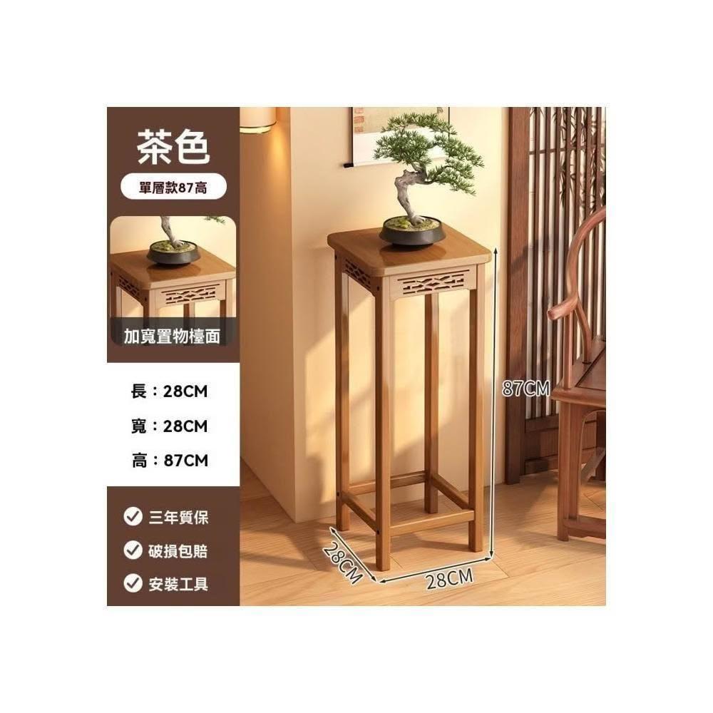 🔥熱銷🔥中式花架子客廳落地式置物架陽台實木花台2026新款室內多層花盆架