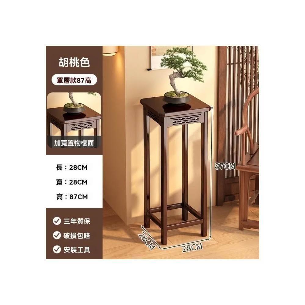 🔥熱銷🔥中式花架子客廳落地式置物架陽台實木花台2026新款室內多層花盆架
