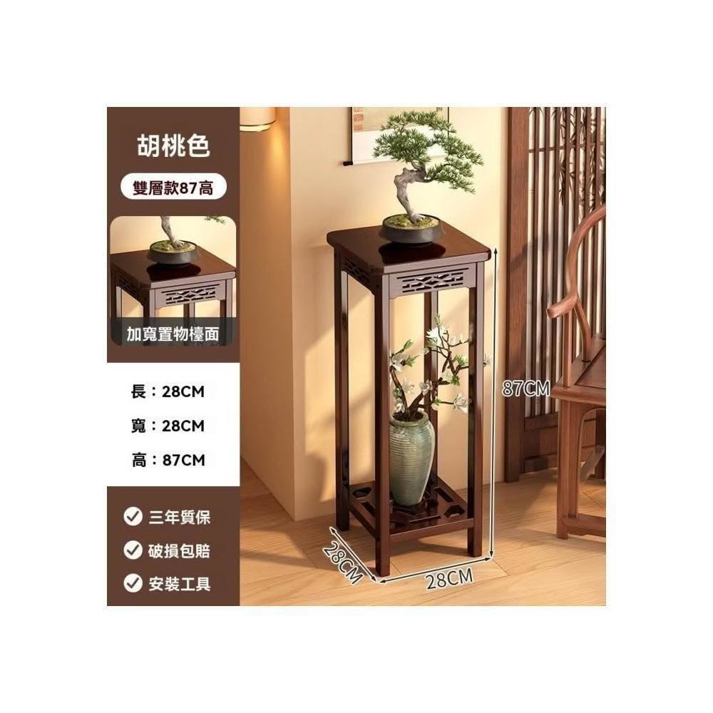 🔥熱銷🔥中式花架子客廳落地式置物架陽台實木花台2026新款室內多層花盆架