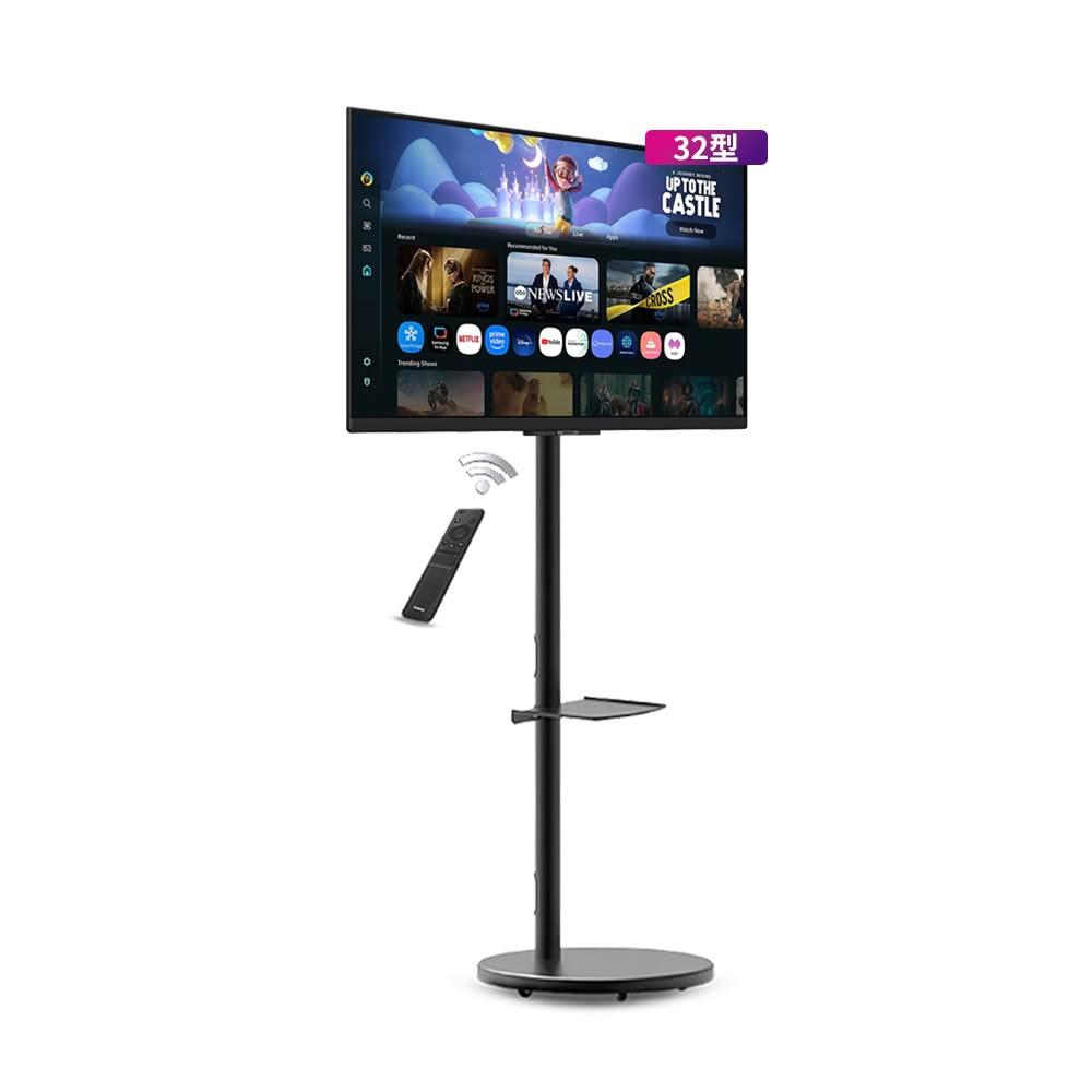【Samsung 三星】㊣32型 FHD聯網液晶螢幕/黑+移動立架組S32FM500EC-FollowMe(LS32FM500ECXZW)