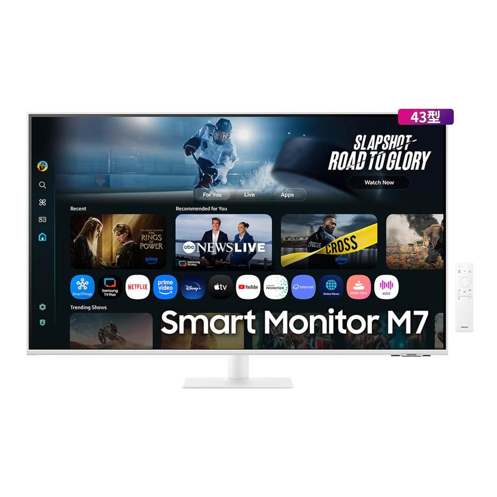 【Samsung 三星】㊣43型 4K聯網液晶螢幕/白 S43FM703UC(LS43FM703UCXZW)