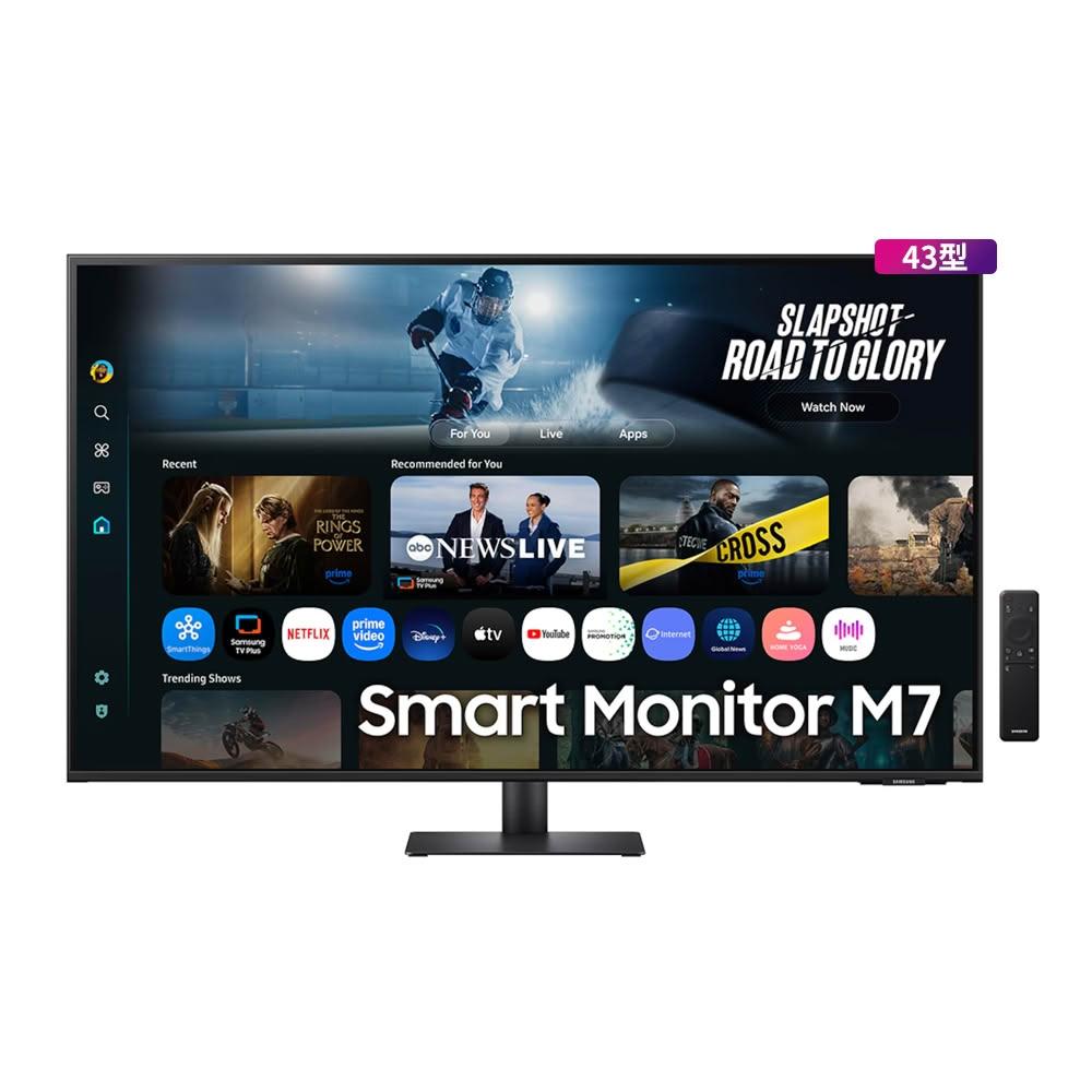 【Samsung 三星】㊣43型 4K聯網液晶螢幕/黑 S43FM702UC(LS43FM702UCXZW)