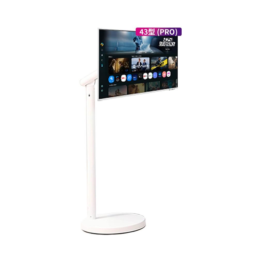 【Samsung 三星】㊣43型 4K聯網液晶螢幕/白+氣壓立架組S43FM703UC-FollowMe Pro(LS43FM703UCXZW)