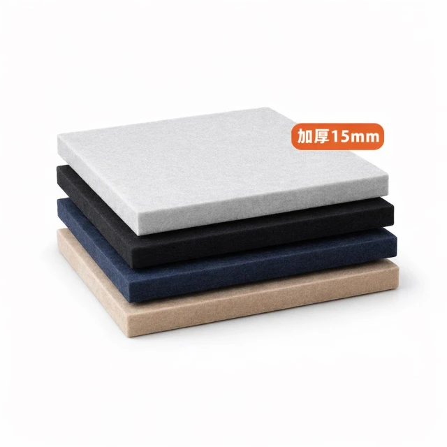 30x30cm 加厚15mm｜聚酯纖維吸音板 自黏牆面裝飾