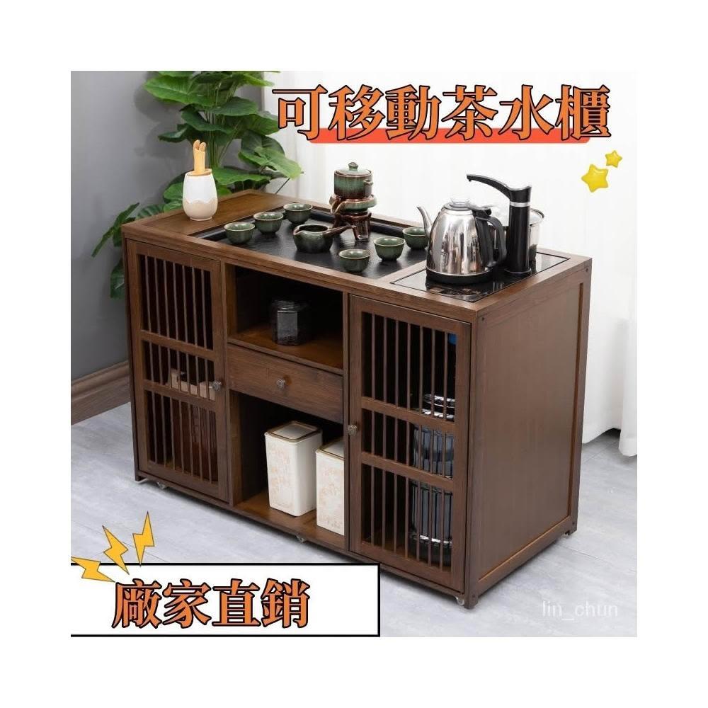 茶櫃 茶櫃- momo購物網- 好評推薦- 2026年5月