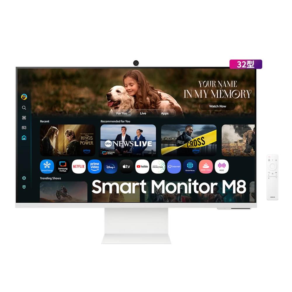 【Samsung 三星】㊣32型 4K聯網液晶螢幕/白 S32FM803UC(LS32FM803UCXZW)