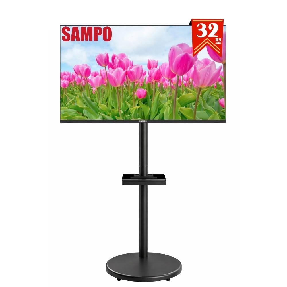 【SAMPO 聲寶】32型HD杜比音效液晶顯示器 EM-32FD630《含安裝｜移動式立架超值組》