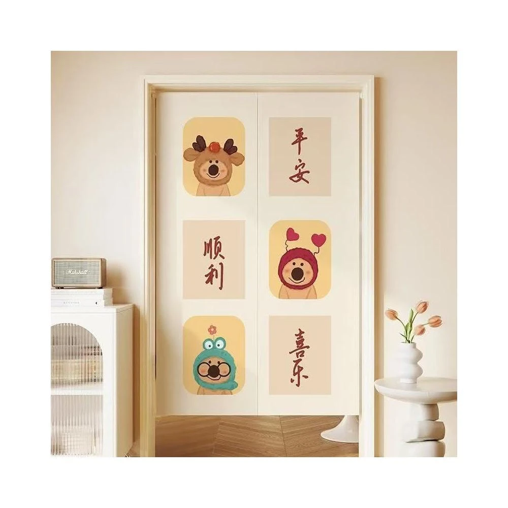 卡通趣味臥室門簾布藝 廚房隔斷簾 掛簾 廁所衛生間隱私遮擋簾 免打孔安裝 優選布料