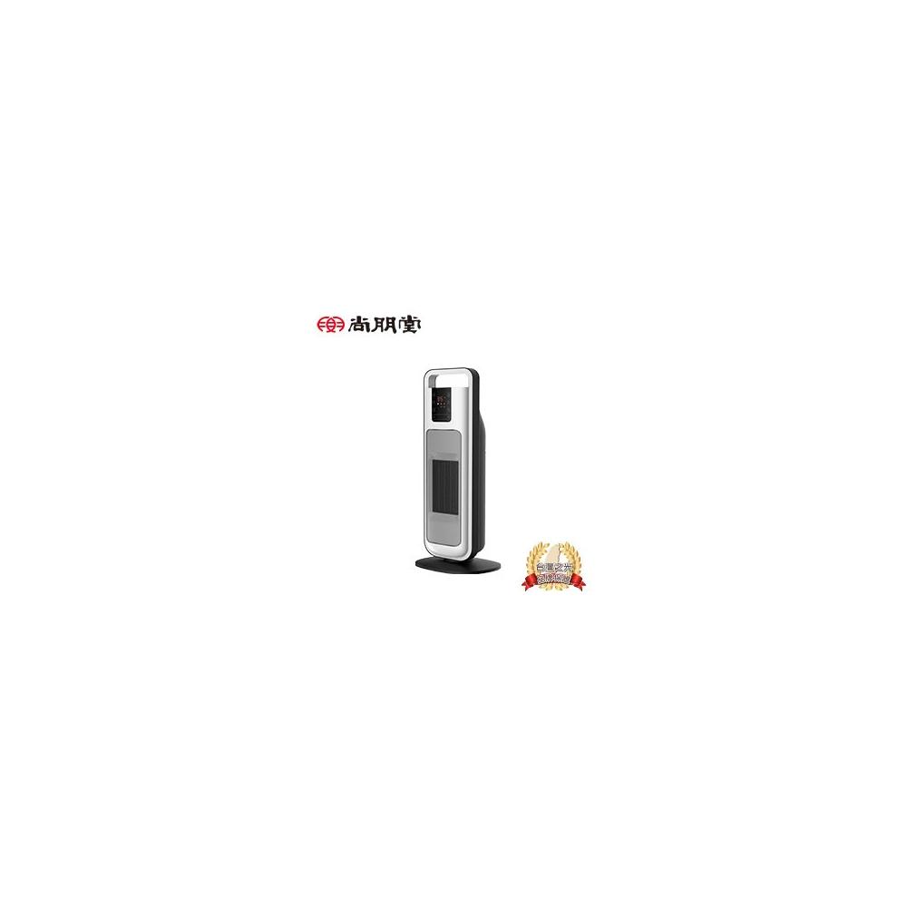 【尚朋堂】陶瓷電暖器SH-5260P