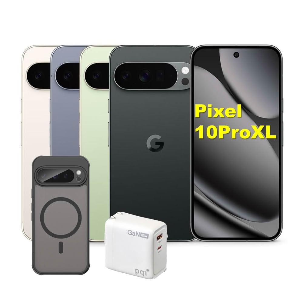 【Google】Pixel 10 Pro XL 5G (16G/256G) 全新AI攝影旗艦手機(贈65W氮化鎵+磁吸殼)