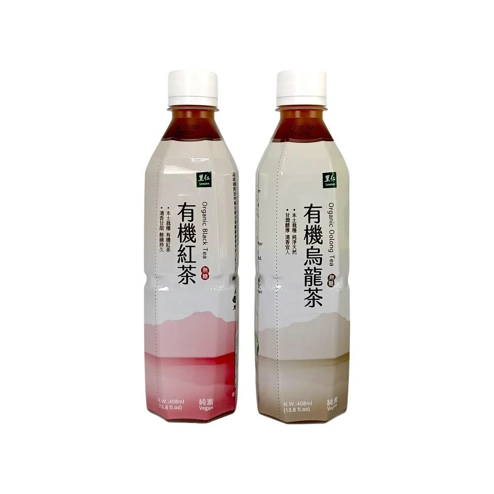【里仁】有機紅茶/烏龍茶 408ml 2026.05.13 *超商限6瓶*無糖