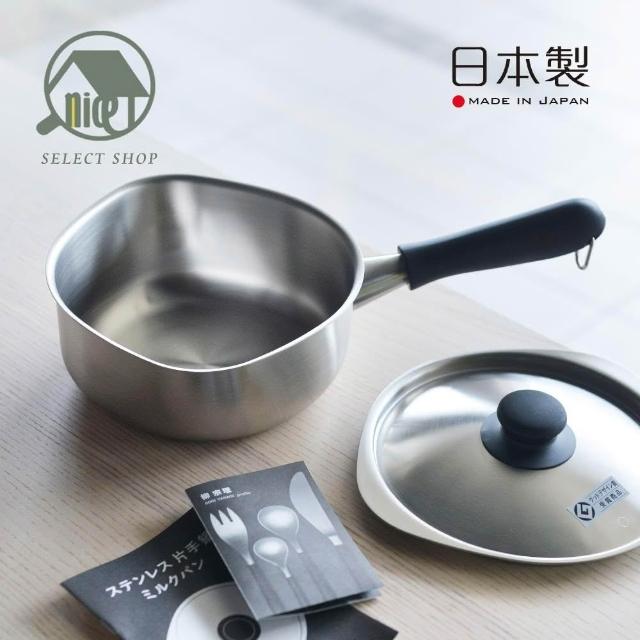 柳宗理】好歸覓選物所日本製18-8不鏽鋼三層鋼單柄鍋-18cm(平行輸入霧面