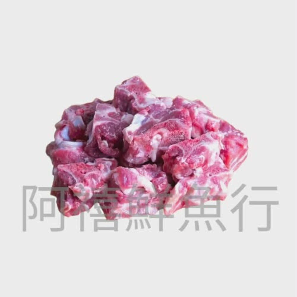 【阿禧鮮魚行】羊脖子 切塊  羊肉爐 羊肉 羊全家店到店 799元 免運