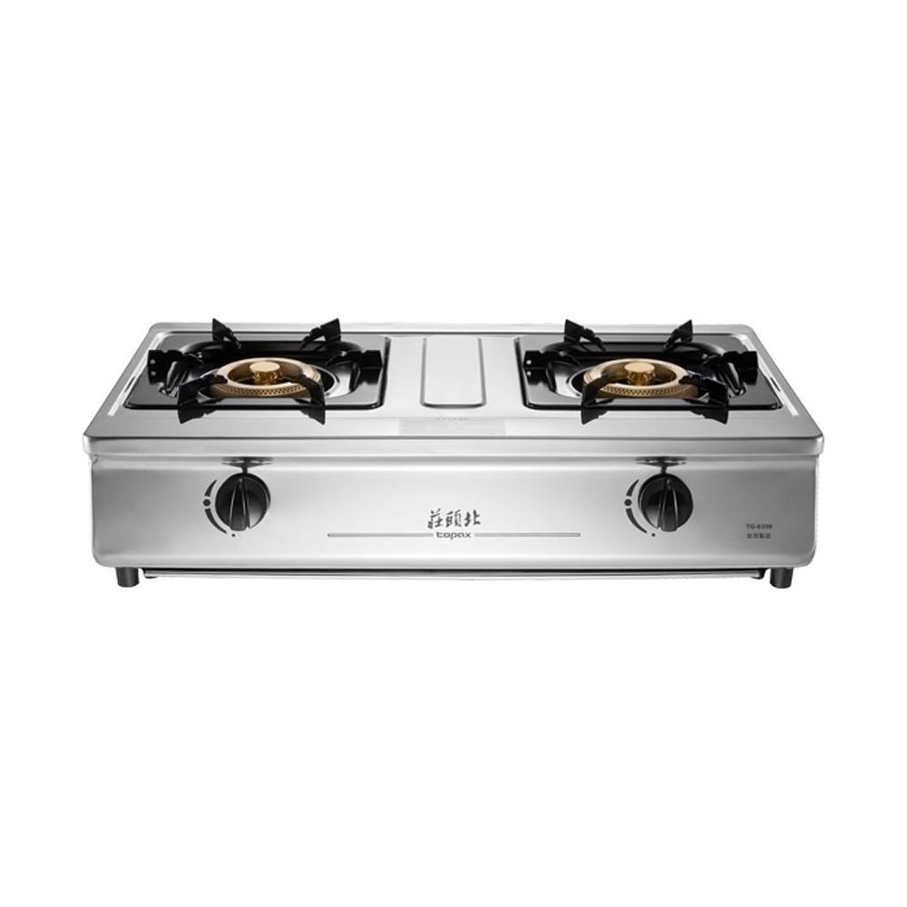 莊頭北TOPAX 溼鍋零秒點 一級 銅爐頭 瓦斯爐 二口爐 白鐵 TG-6309 (NG1) (全國配送 不含安裝)