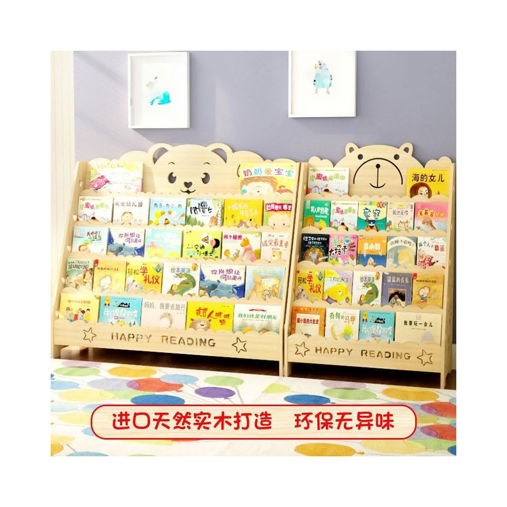 書架 置物架 書櫃 鬆木匠實木兒童書架繪本架卡通寶寶落地書櫃儲物園收納置物架