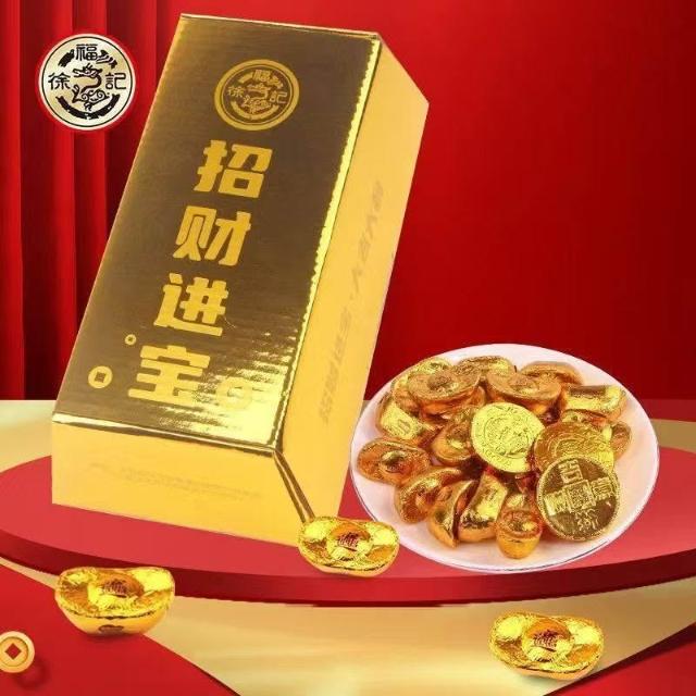 貨幣　金貨 從失蹤數百年到拍出破億天價！菲利浦三世皇家金幣創歐洲最高價紀錄- 蒐